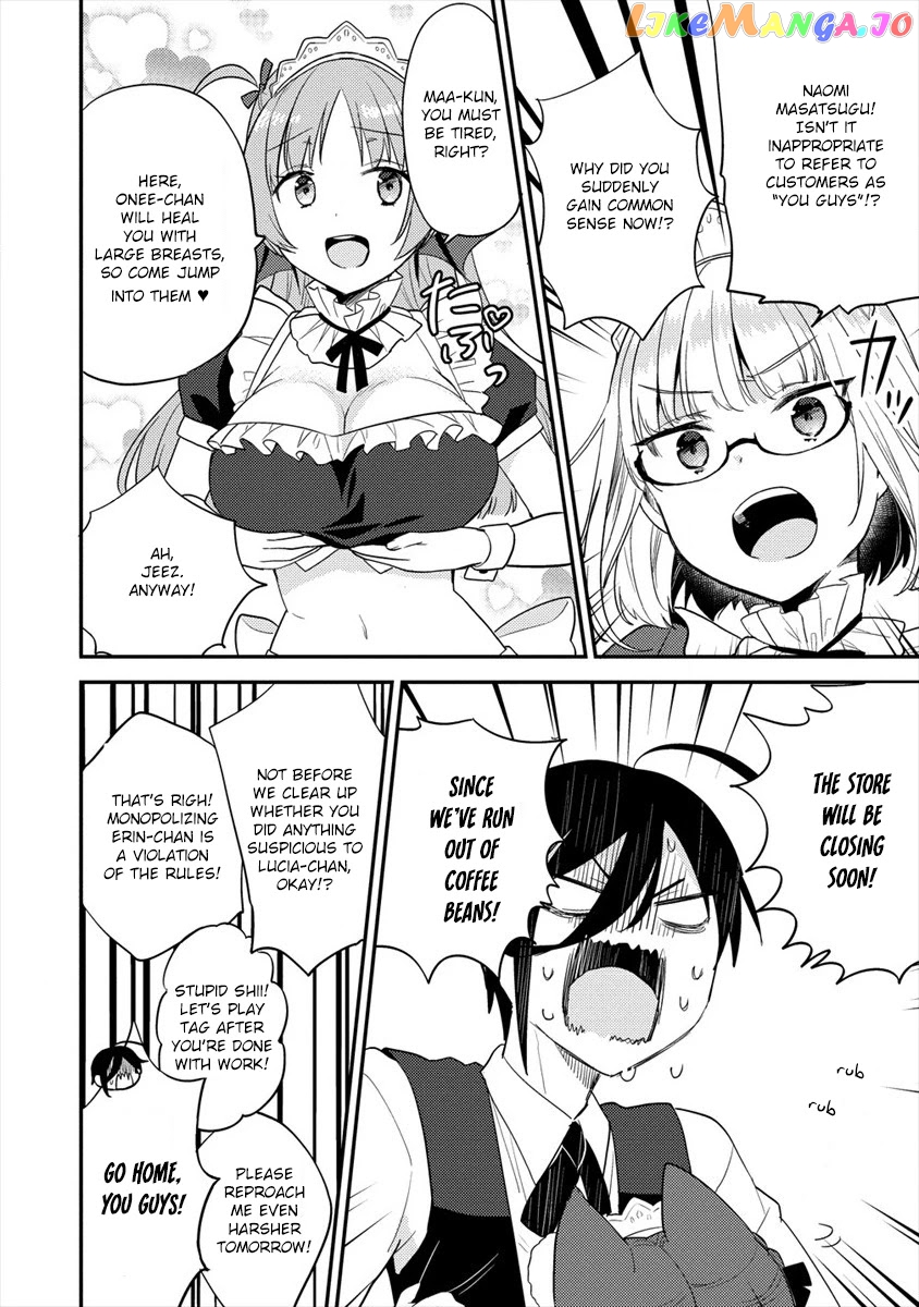 Isekai de Kojiin wo Hiraitakedo, nazeka Darehitori Sudatou to Shinai Ken chapter 28 - page 23