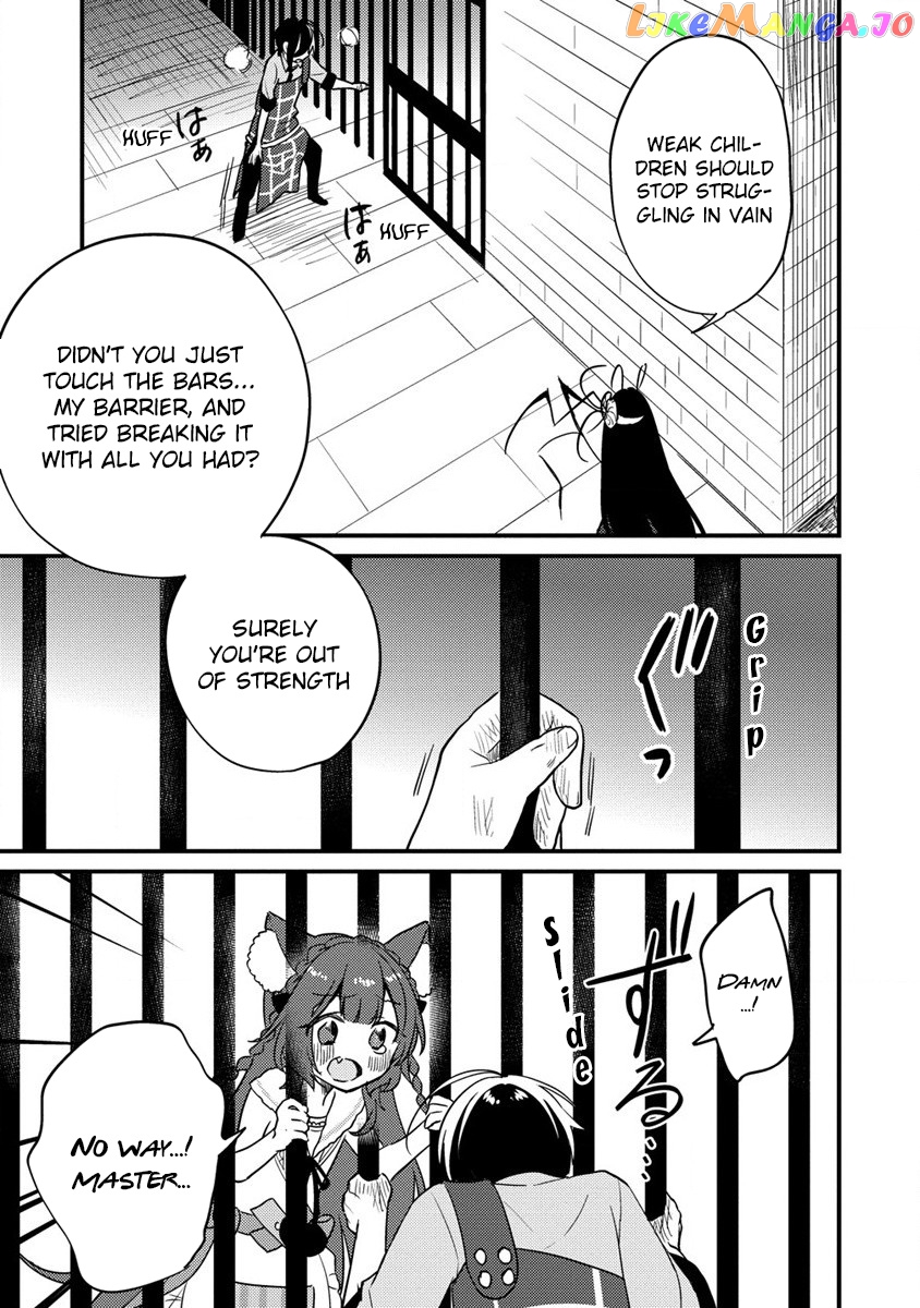 Isekai de Kojiin wo Hiraitakedo, nazeka Darehitori Sudatou to Shinai Ken chapter 45 - page 10
