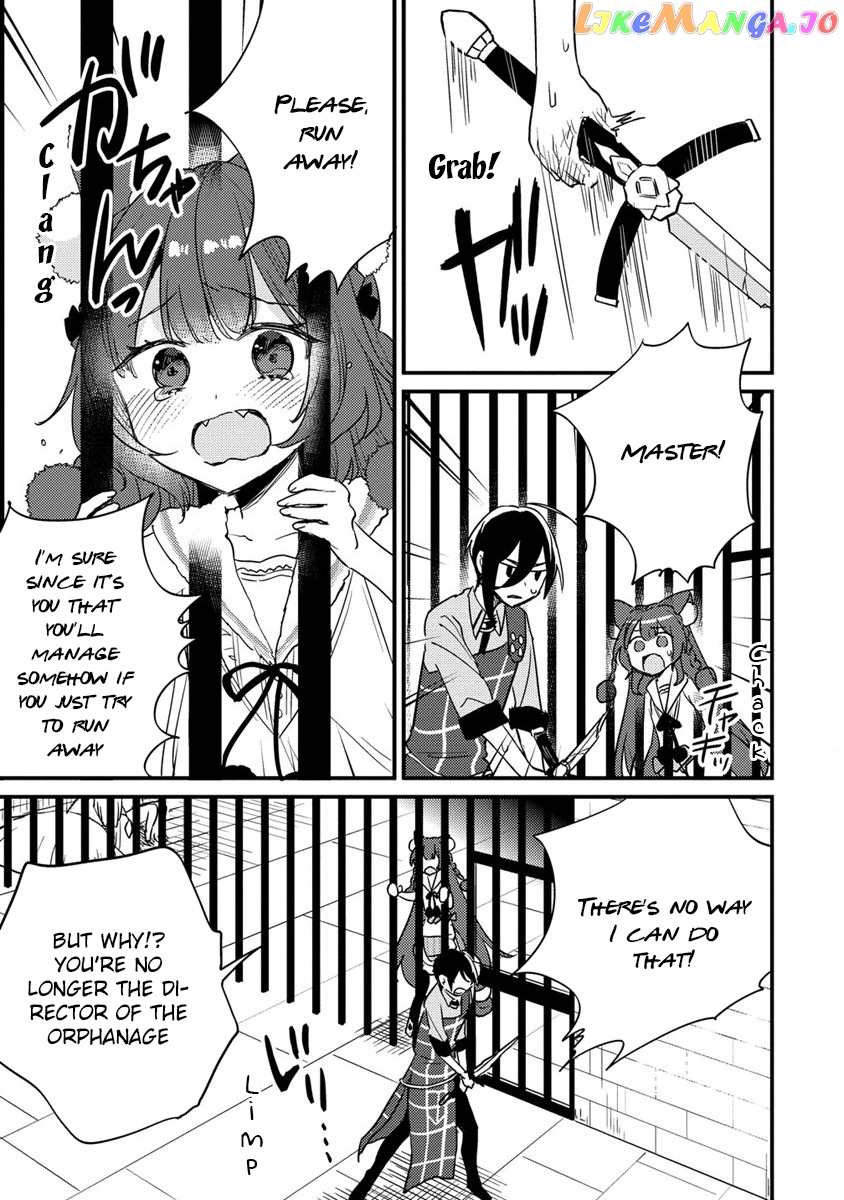 Isekai de Kojiin wo Hiraitakedo, nazeka Darehitori Sudatou to Shinai Ken chapter 45 - page 12