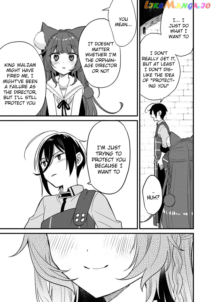 Isekai de Kojiin wo Hiraitakedo, nazeka Darehitori Sudatou to Shinai Ken chapter 45 - page 18