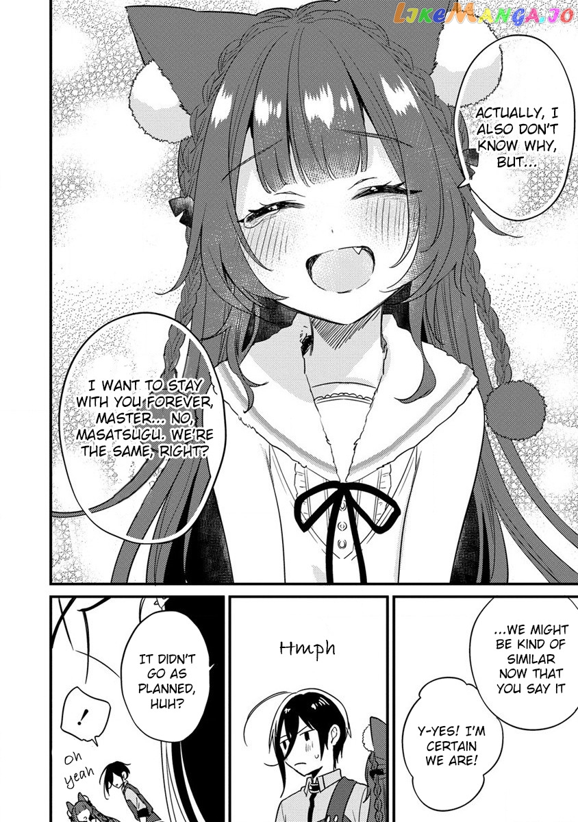 Isekai de Kojiin wo Hiraitakedo, nazeka Darehitori Sudatou to Shinai Ken chapter 45 - page 19