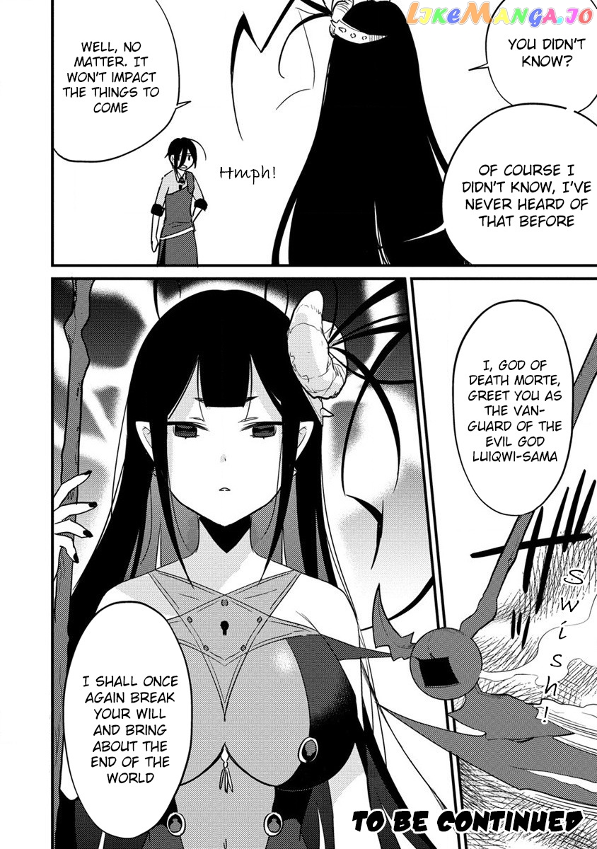 Isekai de Kojiin wo Hiraitakedo, nazeka Darehitori Sudatou to Shinai Ken chapter 45 - page 21