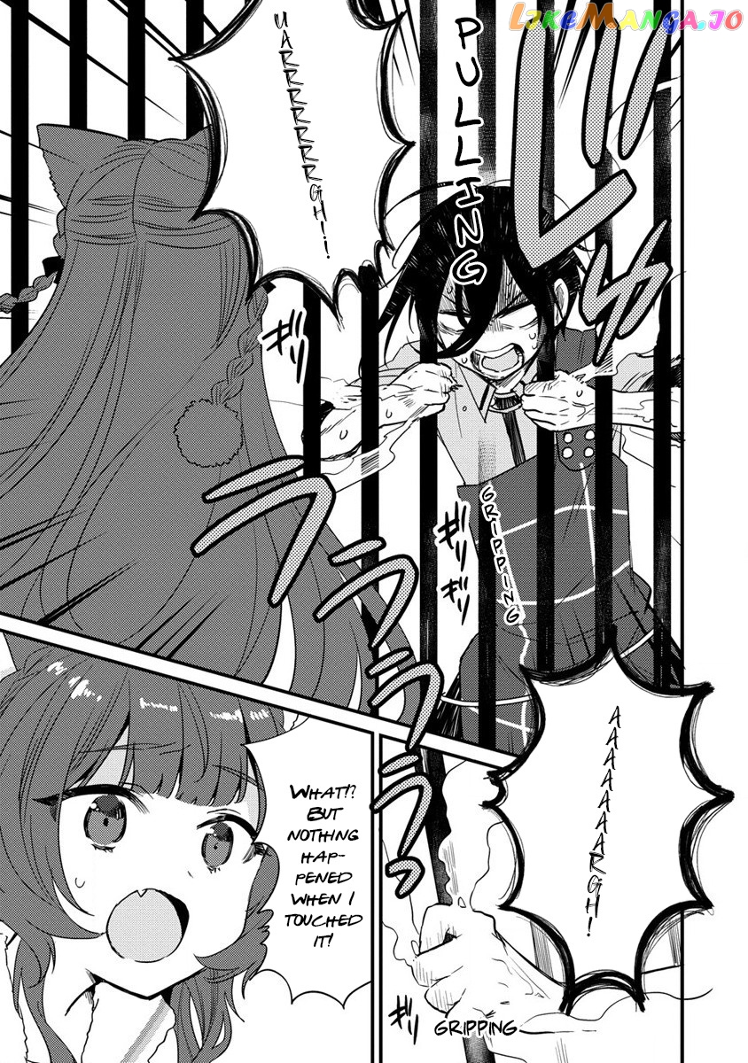 Isekai de Kojiin wo Hiraitakedo, nazeka Darehitori Sudatou to Shinai Ken chapter 45 - page 6
