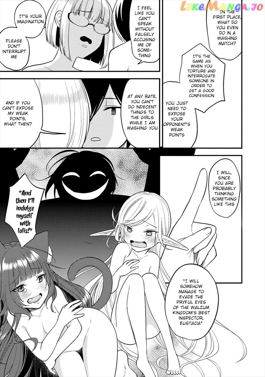 Isekai de Kojiin wo Hiraitakedo, nazeka Darehitori Sudatou to Shinai Ken chapter 29 - page 16
