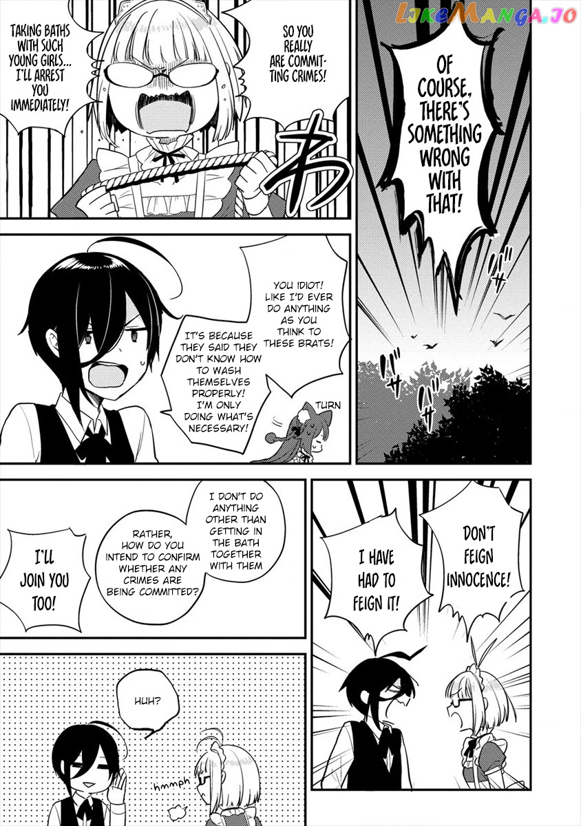 Isekai de Kojiin wo Hiraitakedo, nazeka Darehitori Sudatou to Shinai Ken chapter 29 - page 6