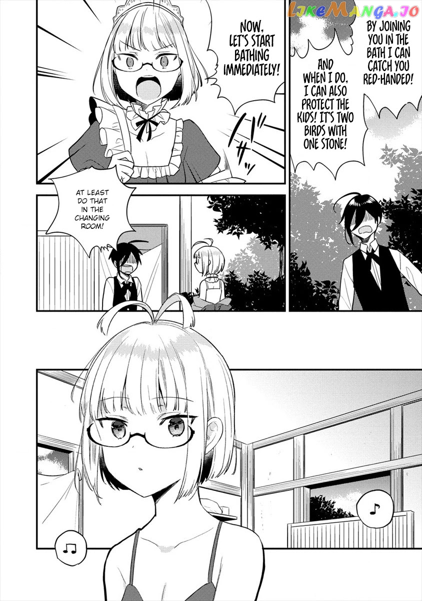Isekai de Kojiin wo Hiraitakedo, nazeka Darehitori Sudatou to Shinai Ken chapter 29 - page 7