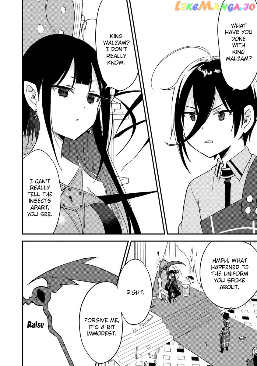 Isekai de Kojiin wo Hiraitakedo, nazeka Darehitori Sudatou to Shinai Ken chapter 46 - page 19