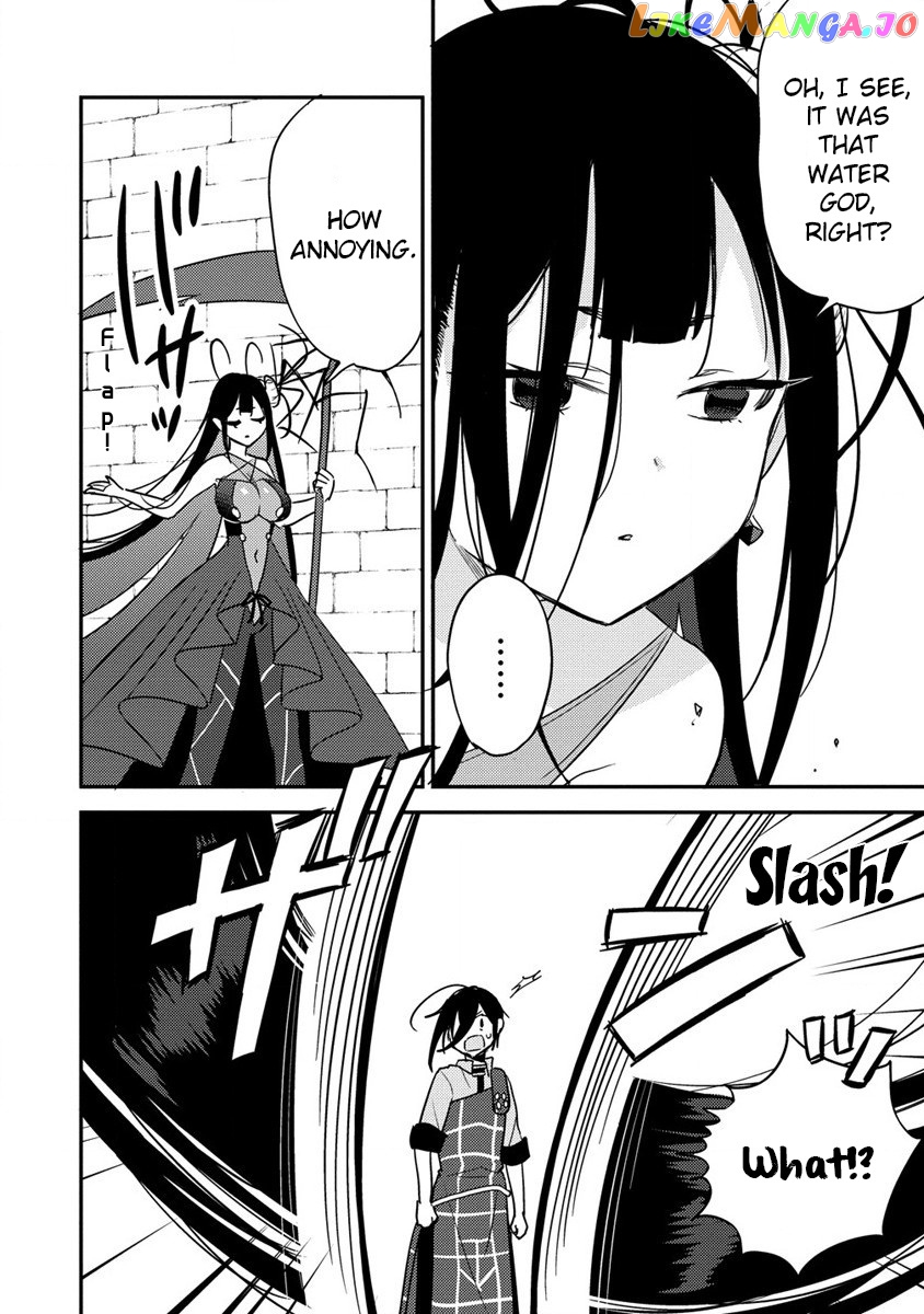 Isekai de Kojiin wo Hiraitakedo, nazeka Darehitori Sudatou to Shinai Ken chapter 46 - page 7