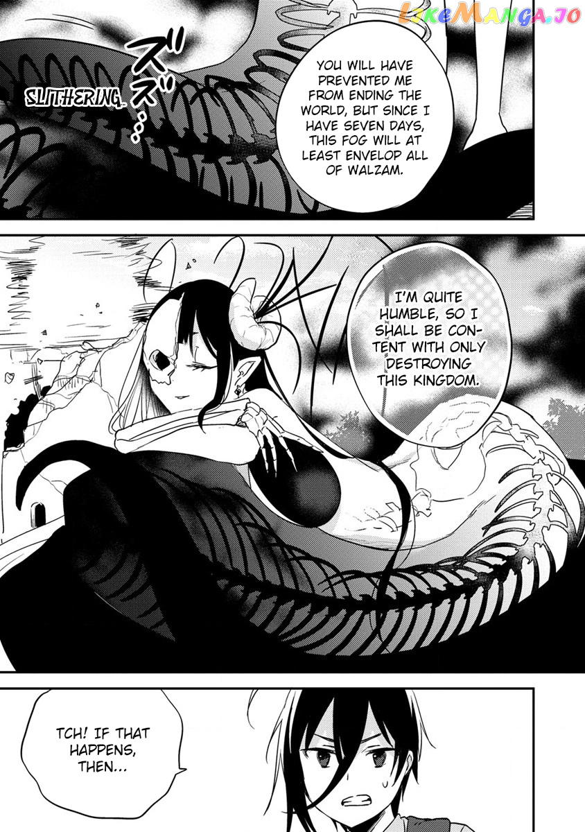 Isekai de Kojiin wo Hiraitakedo, nazeka Darehitori Sudatou to Shinai Ken chapter 47 - page 10