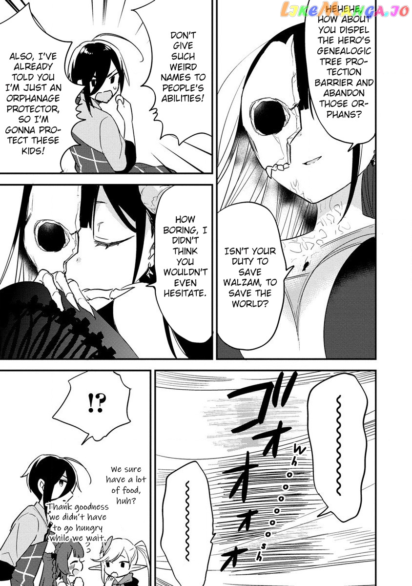 Isekai de Kojiin wo Hiraitakedo, nazeka Darehitori Sudatou to Shinai Ken chapter 47 - page 12