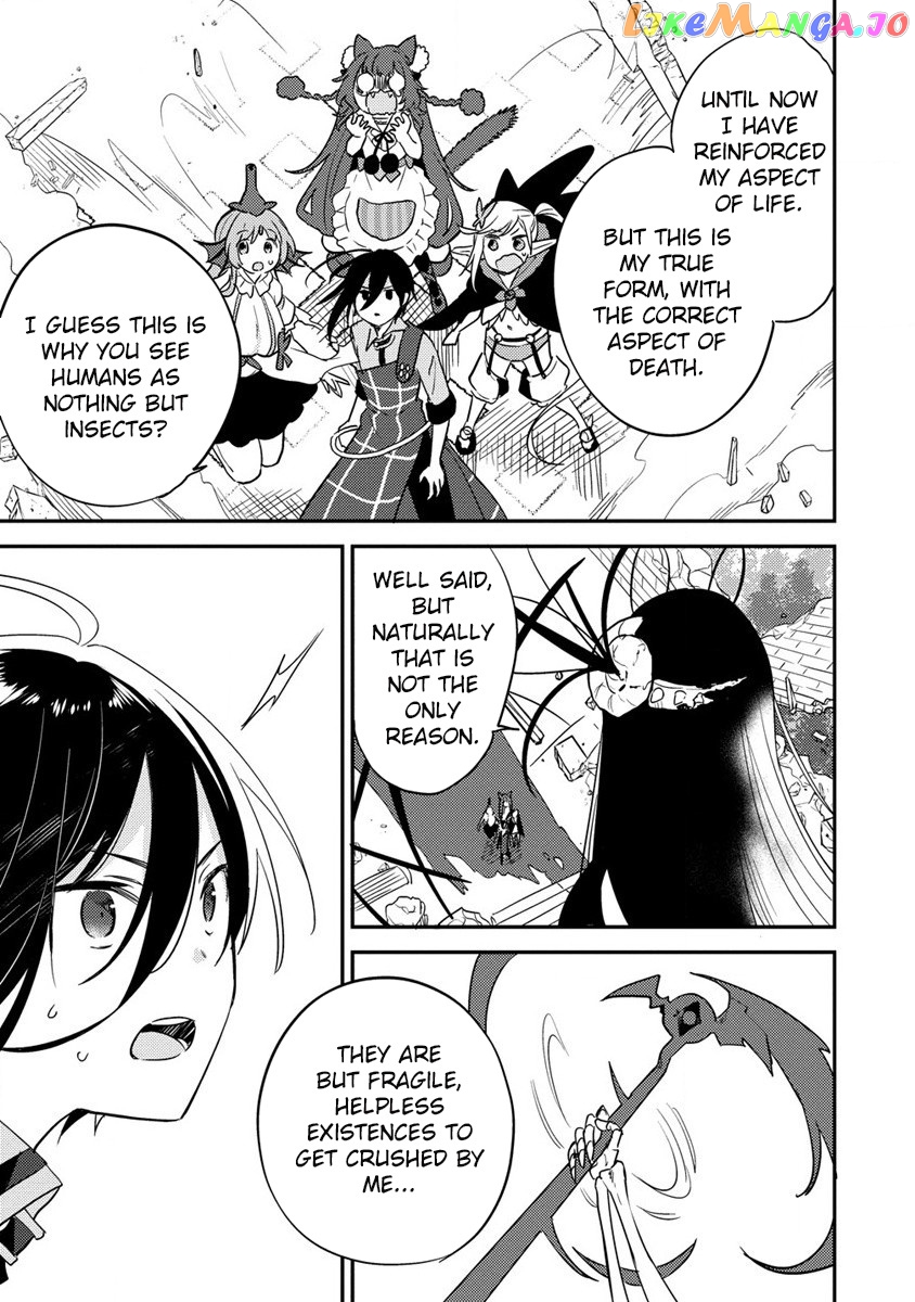 Isekai de Kojiin wo Hiraitakedo, nazeka Darehitori Sudatou to Shinai Ken chapter 47 - page 4
