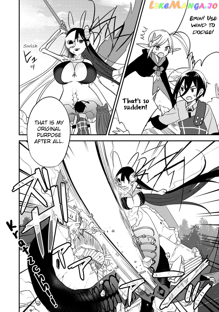 Isekai de Kojiin wo Hiraitakedo, nazeka Darehitori Sudatou to Shinai Ken chapter 47 - page 5