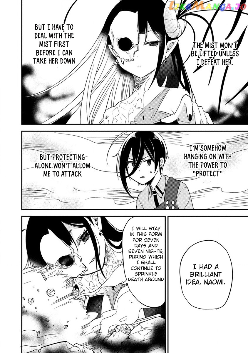 Isekai de Kojiin wo Hiraitakedo, nazeka Darehitori Sudatou to Shinai Ken chapter 47 - page 9