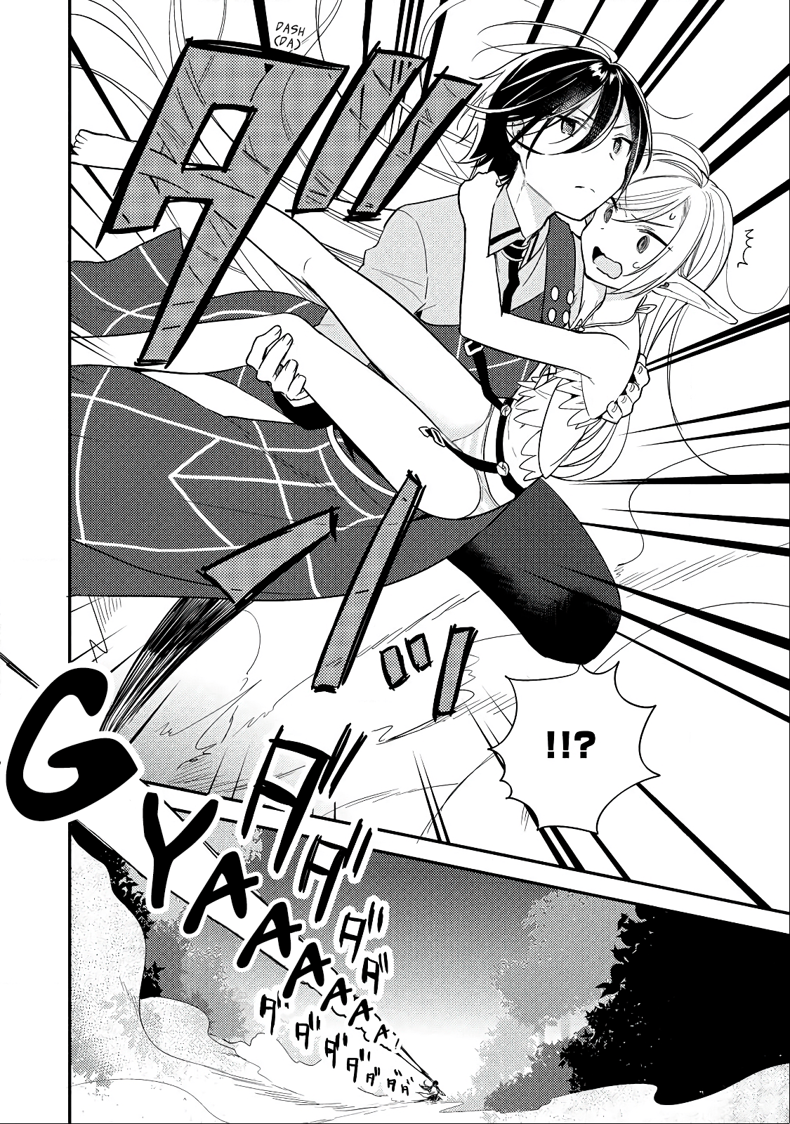 Isekai de Kojiin wo Hiraitakedo, nazeka Darehitori Sudatou to Shinai Ken chapter 11 - page 14