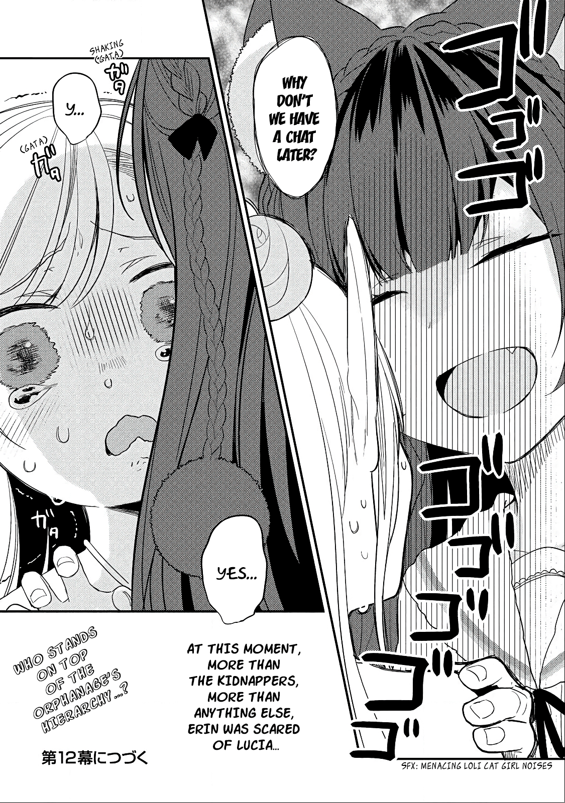 Isekai de Kojiin wo Hiraitakedo, nazeka Darehitori Sudatou to Shinai Ken chapter 11 - page 18
