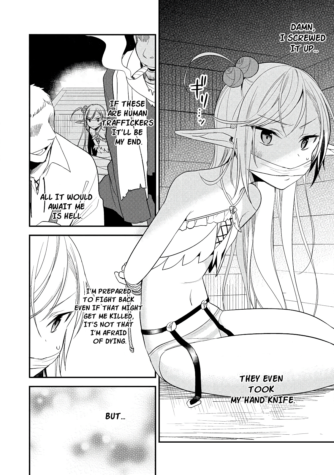 Isekai de Kojiin wo Hiraitakedo, nazeka Darehitori Sudatou to Shinai Ken chapter 11 - page 2