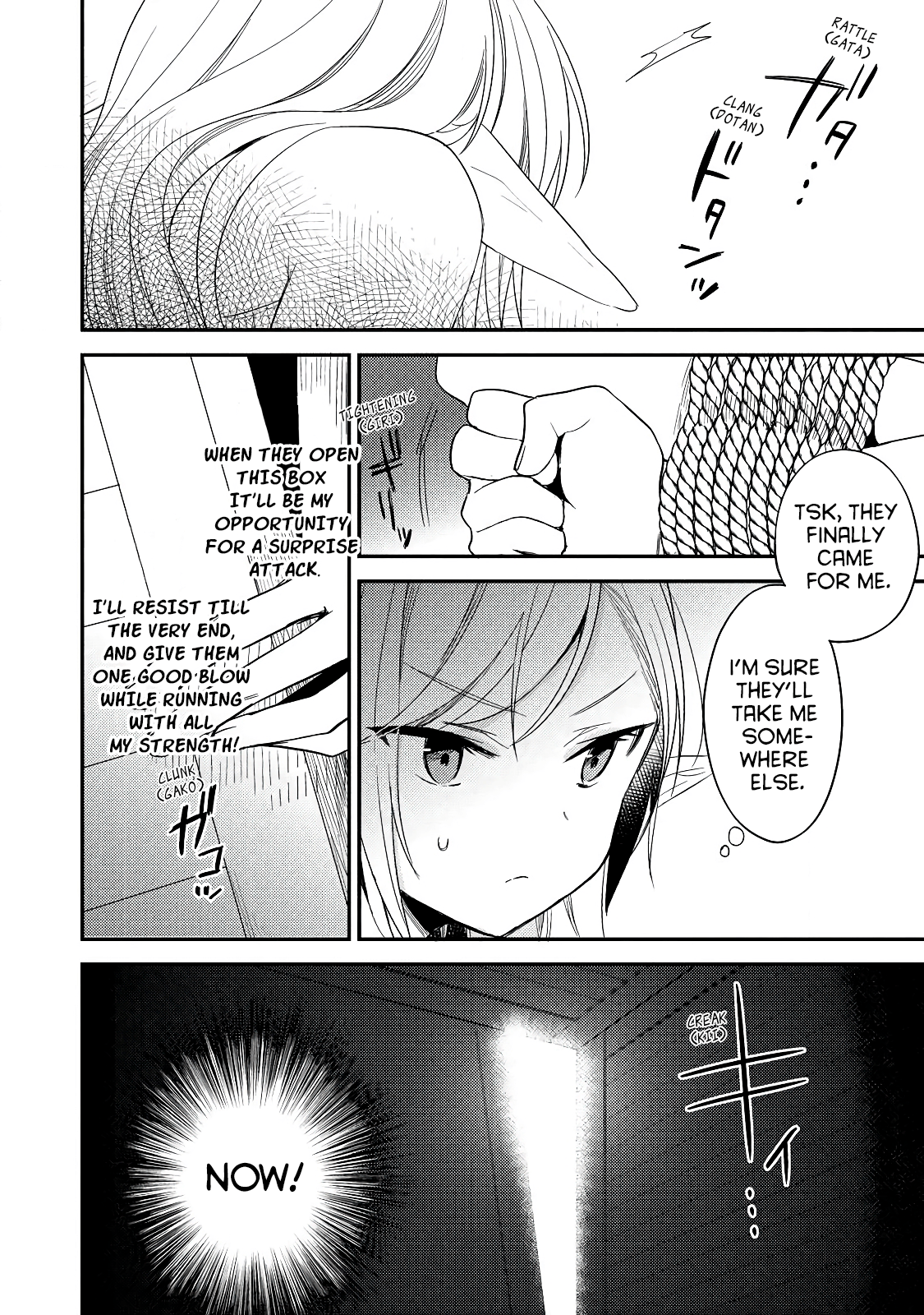 Isekai de Kojiin wo Hiraitakedo, nazeka Darehitori Sudatou to Shinai Ken chapter 11 - page 4