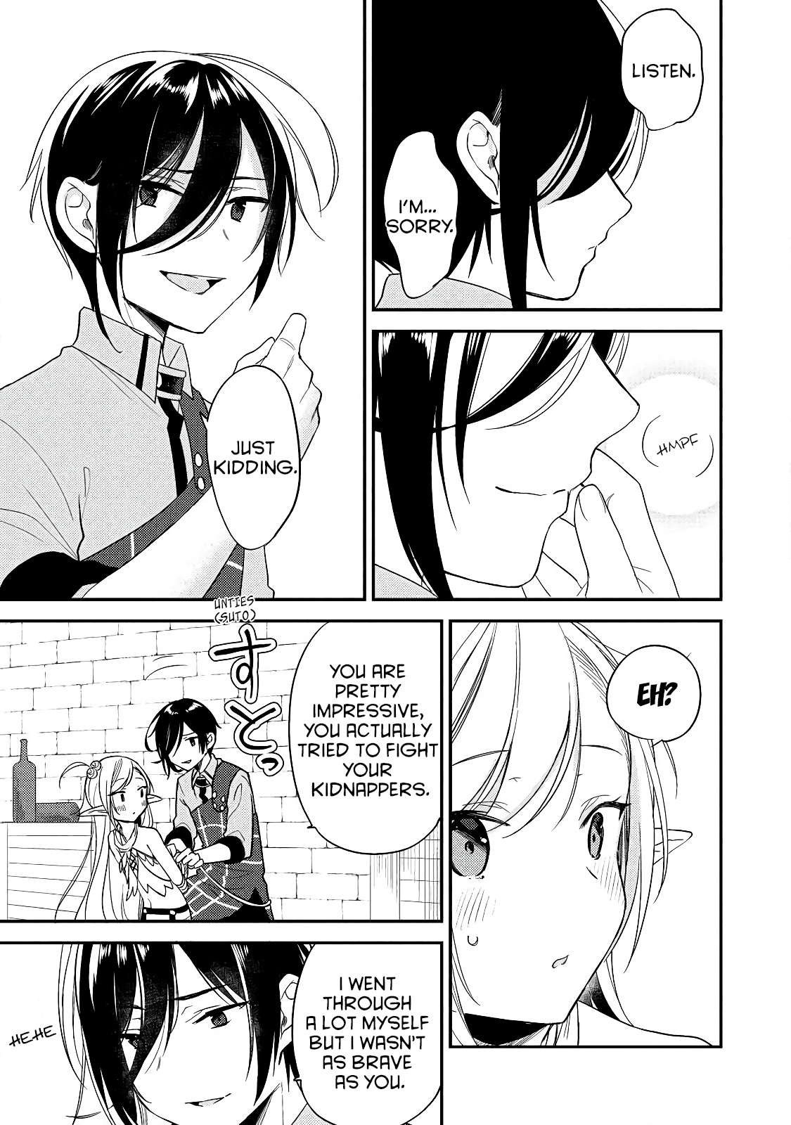 Isekai de Kojiin wo Hiraitakedo, nazeka Darehitori Sudatou to Shinai Ken chapter 11 - page 7
