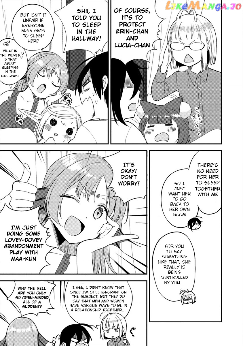 Isekai de Kojiin wo Hiraitakedo, nazeka Darehitori Sudatou to Shinai Ken chapter 31 - page 12