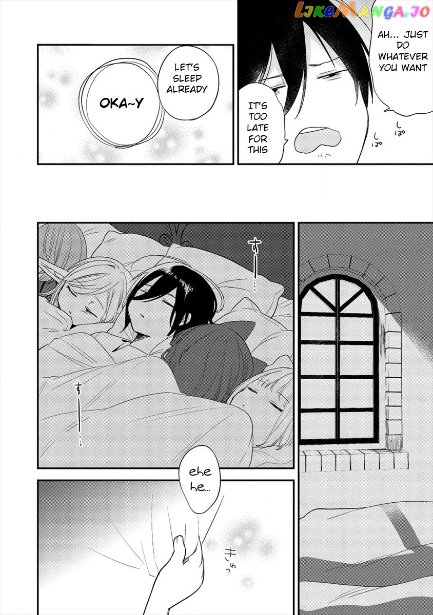 Isekai de Kojiin wo Hiraitakedo, nazeka Darehitori Sudatou to Shinai Ken chapter 31 - page 13