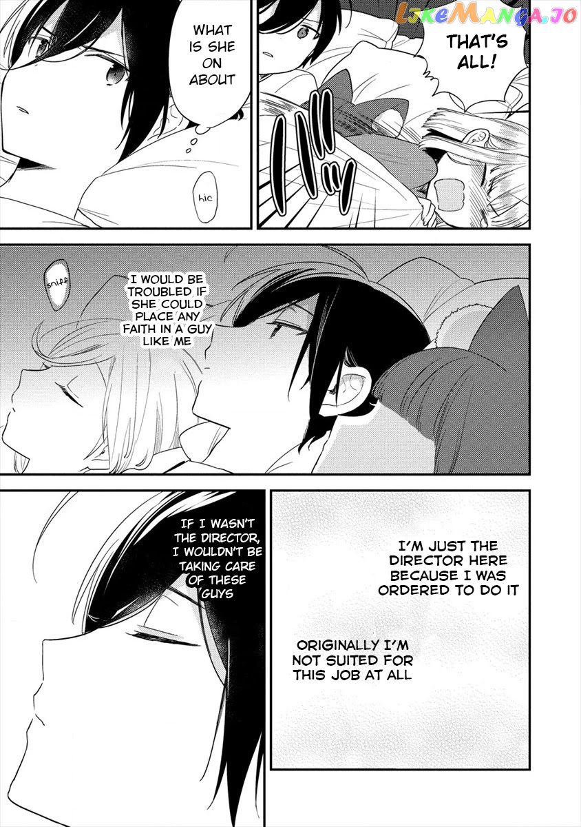 Isekai de Kojiin wo Hiraitakedo, nazeka Darehitori Sudatou to Shinai Ken chapter 31 - page 20