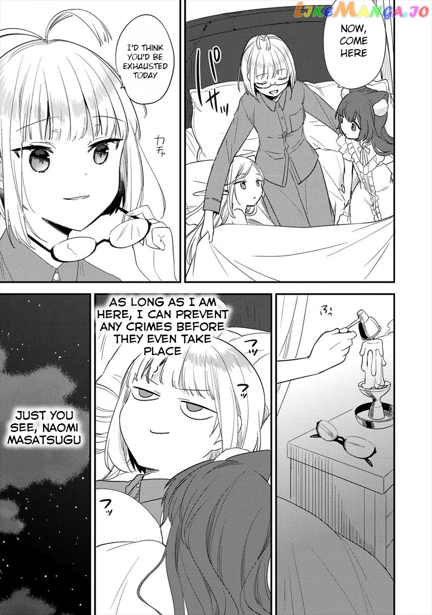 Isekai de Kojiin wo Hiraitakedo, nazeka Darehitori Sudatou to Shinai Ken chapter 31 - page 6