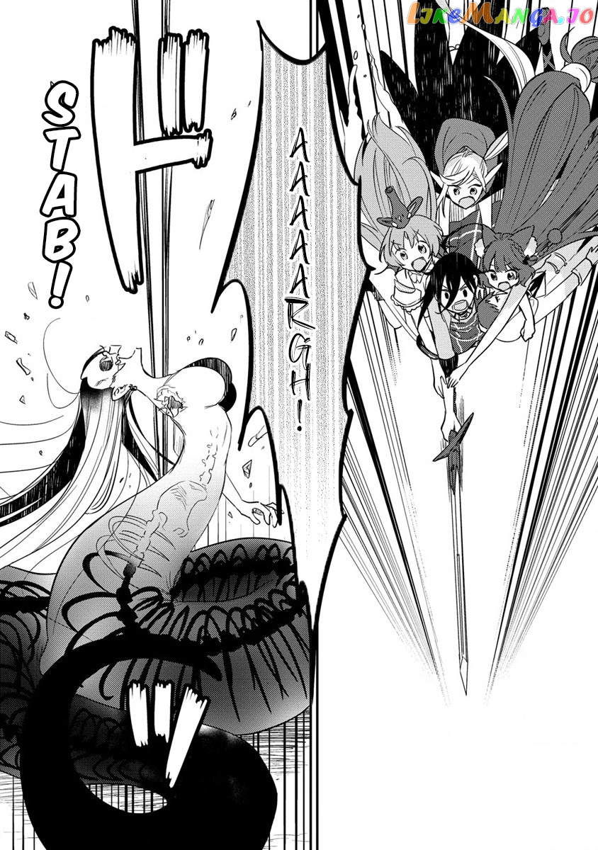Isekai de Kojiin wo Hiraitakedo, nazeka Darehitori Sudatou to Shinai Ken chapter 48 - page 13