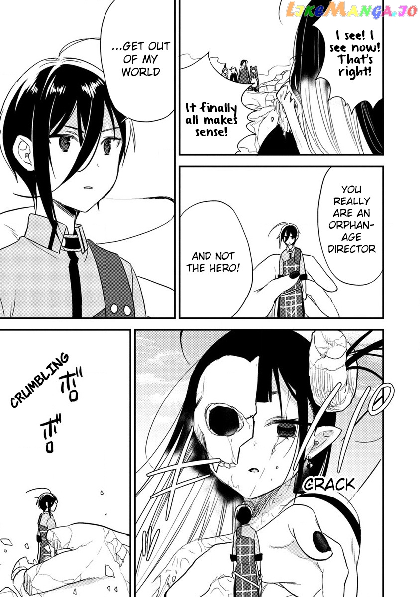 Isekai de Kojiin wo Hiraitakedo, nazeka Darehitori Sudatou to Shinai Ken chapter 48 - page 16