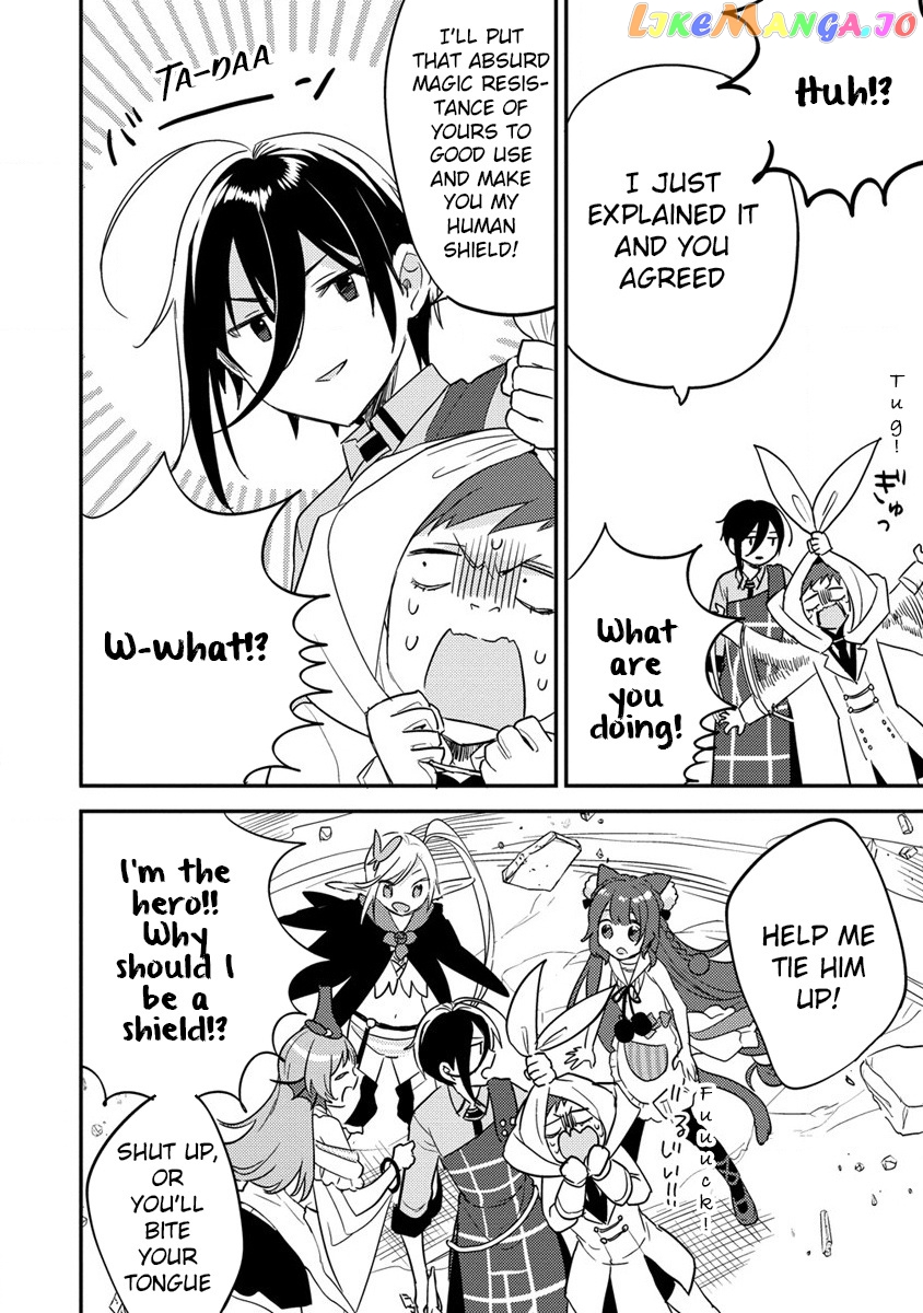 Isekai de Kojiin wo Hiraitakedo, nazeka Darehitori Sudatou to Shinai Ken chapter 48 - page 5