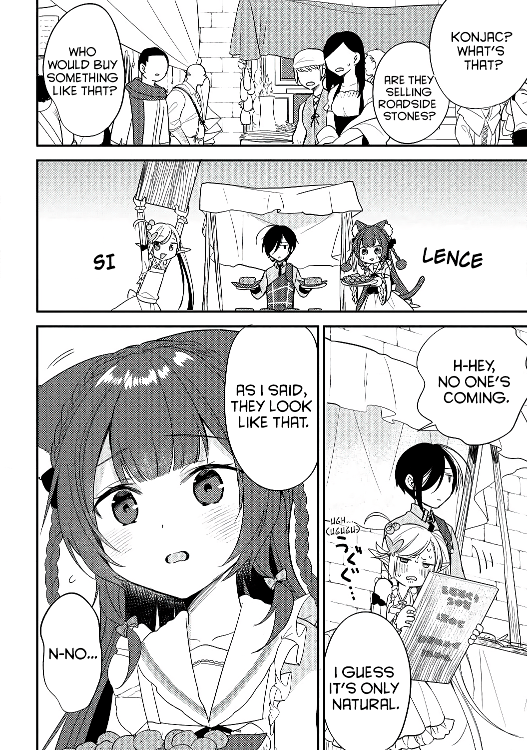 Isekai de Kojiin wo Hiraitakedo, nazeka Darehitori Sudatou to Shinai Ken chapter 12 - page 7