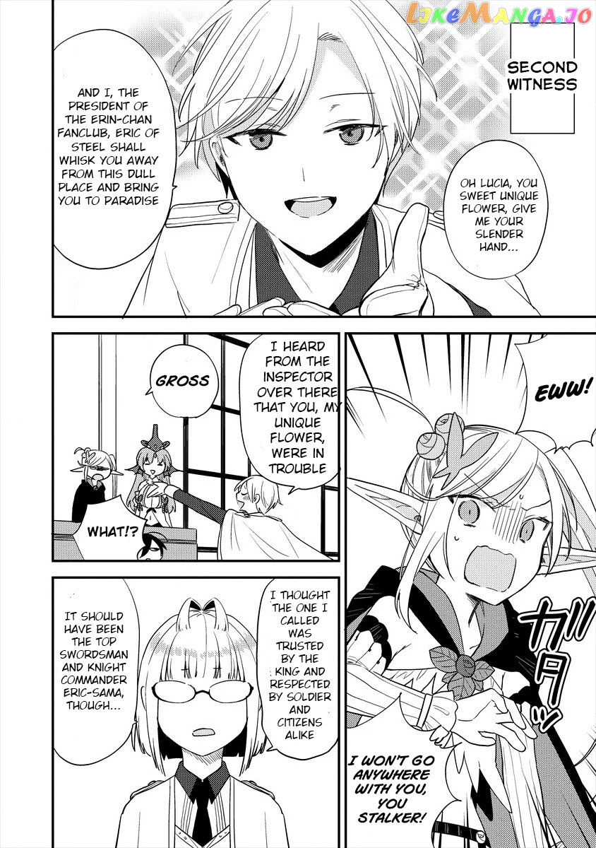 Isekai de Kojiin wo Hiraitakedo, nazeka Darehitori Sudatou to Shinai Ken chapter 32 - page 13