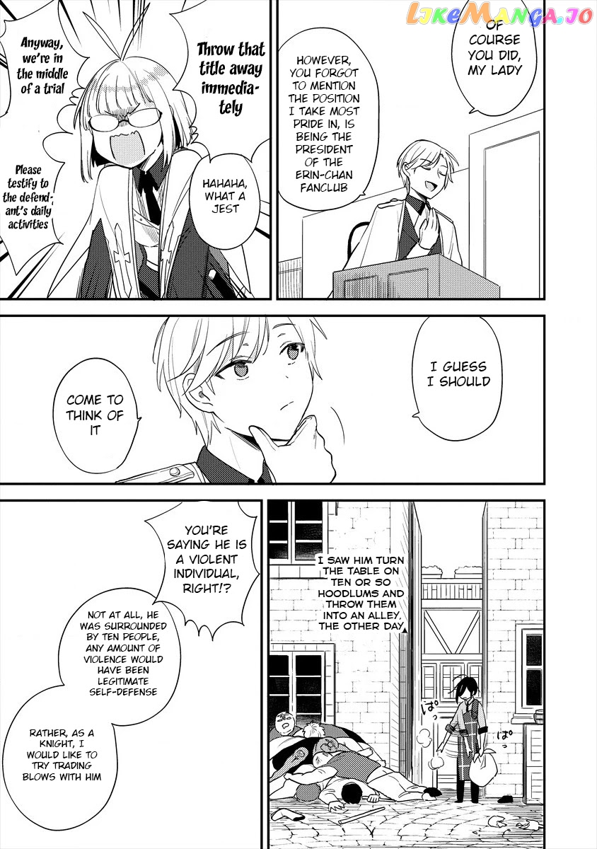 Isekai de Kojiin wo Hiraitakedo, nazeka Darehitori Sudatou to Shinai Ken chapter 32 - page 14