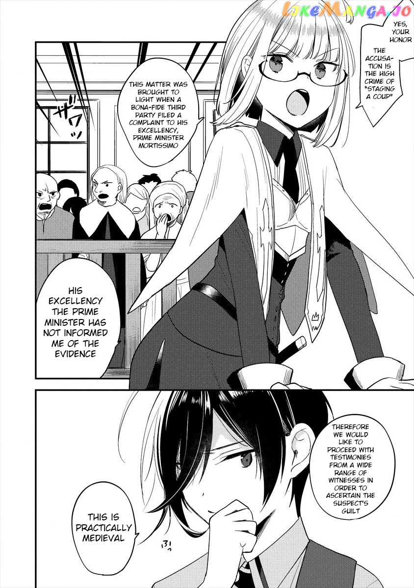 Isekai de Kojiin wo Hiraitakedo, nazeka Darehitori Sudatou to Shinai Ken chapter 32 - page 3