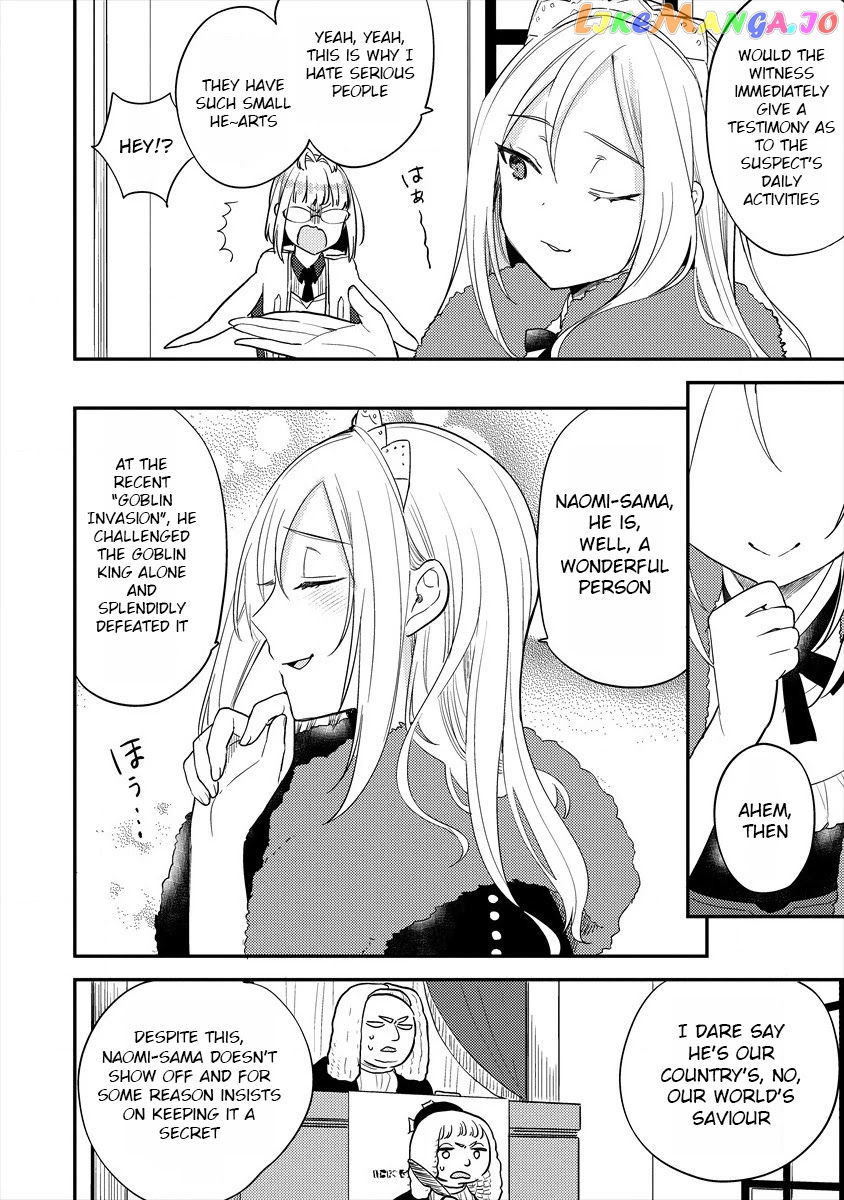 Isekai de Kojiin wo Hiraitakedo, nazeka Darehitori Sudatou to Shinai Ken chapter 32 - page 7