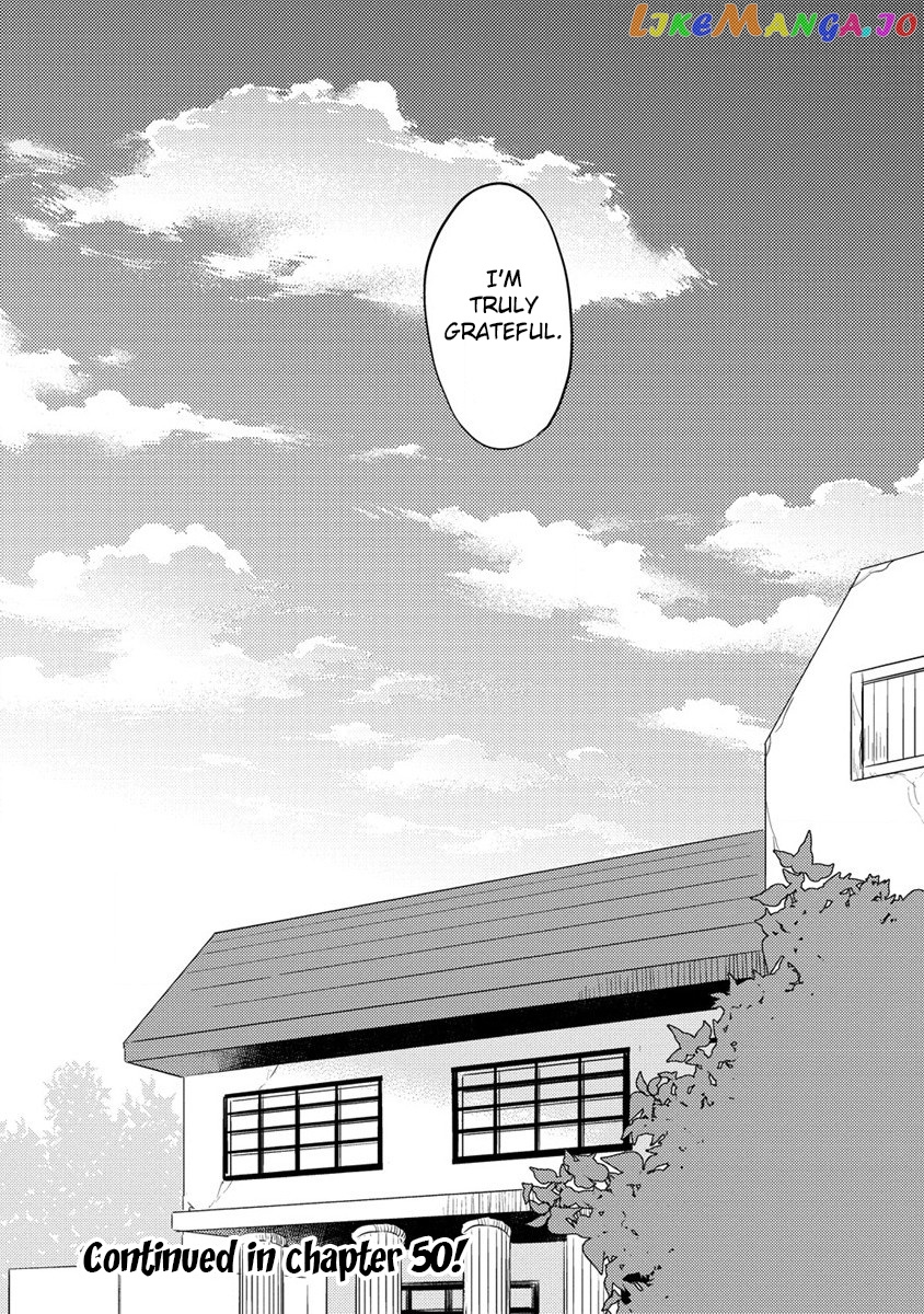 Isekai de Kojiin wo Hiraitakedo, nazeka Darehitori Sudatou to Shinai Ken chapter 49 - page 23