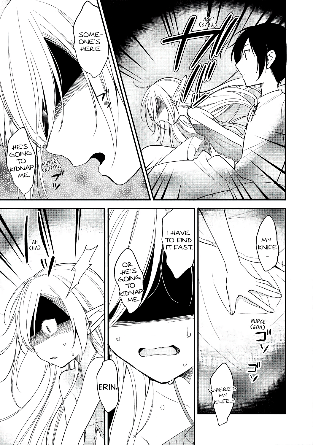 Isekai de Kojiin wo Hiraitakedo, nazeka Darehitori Sudatou to Shinai Ken chapter 13 - page 9