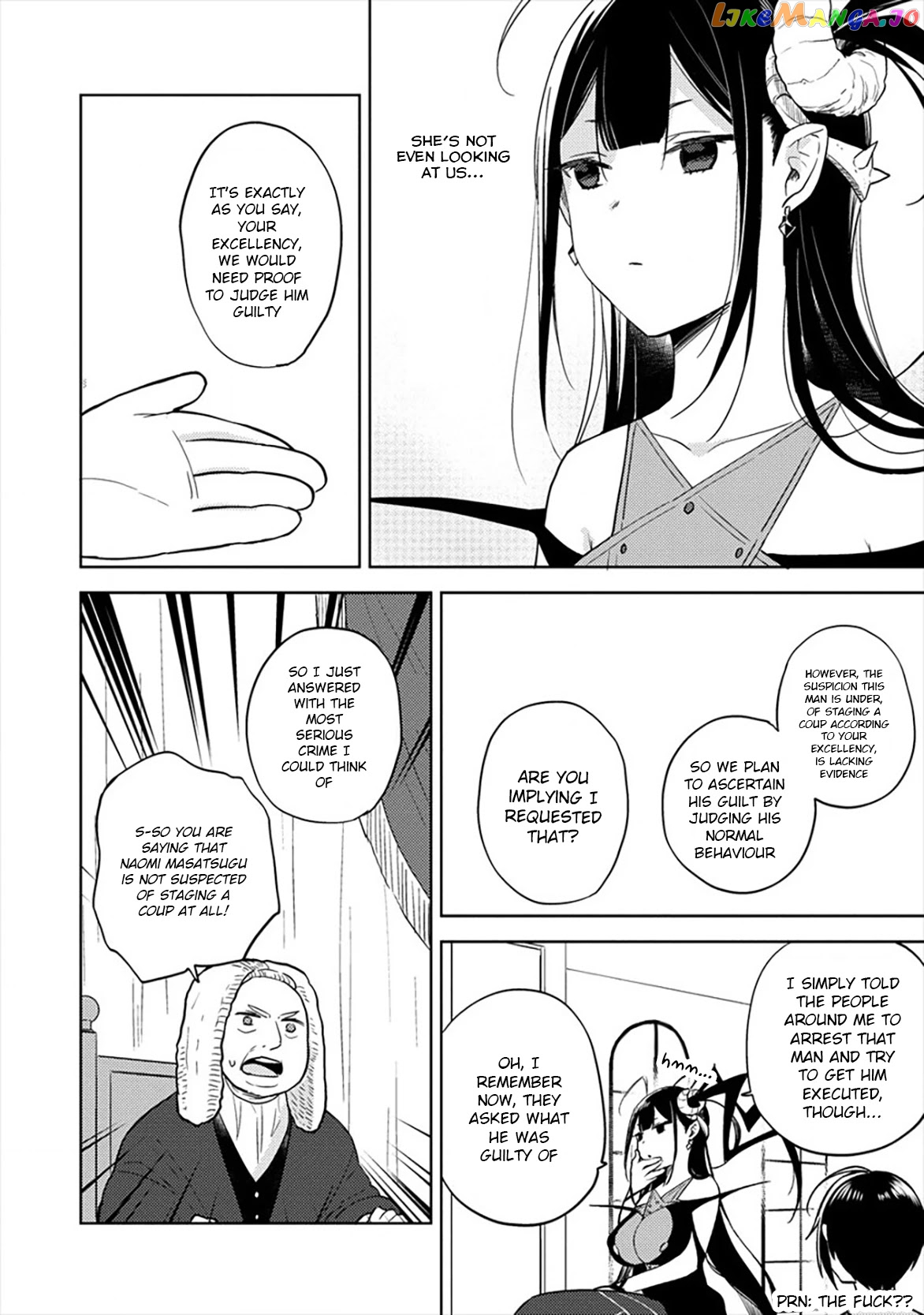 Isekai de Kojiin wo Hiraitakedo, nazeka Darehitori Sudatou to Shinai Ken chapter 33 - page 3