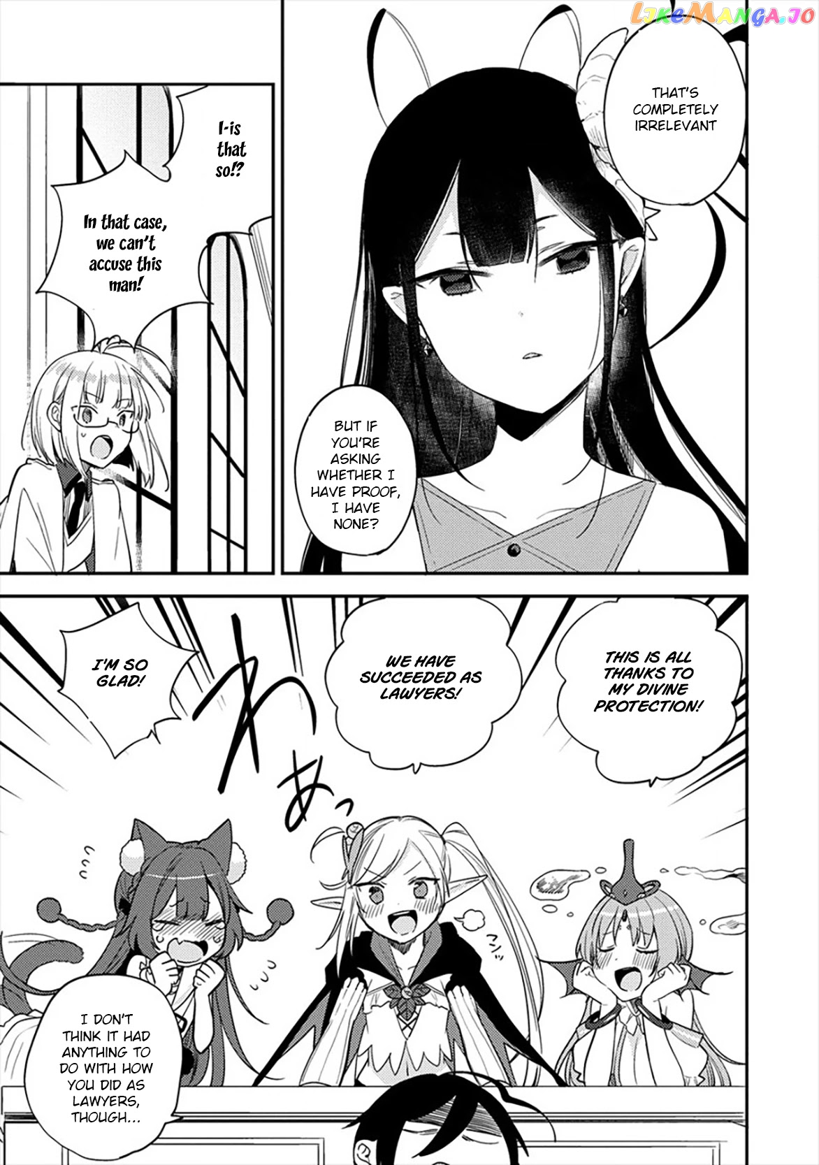 Isekai de Kojiin wo Hiraitakedo, nazeka Darehitori Sudatou to Shinai Ken chapter 33 - page 4