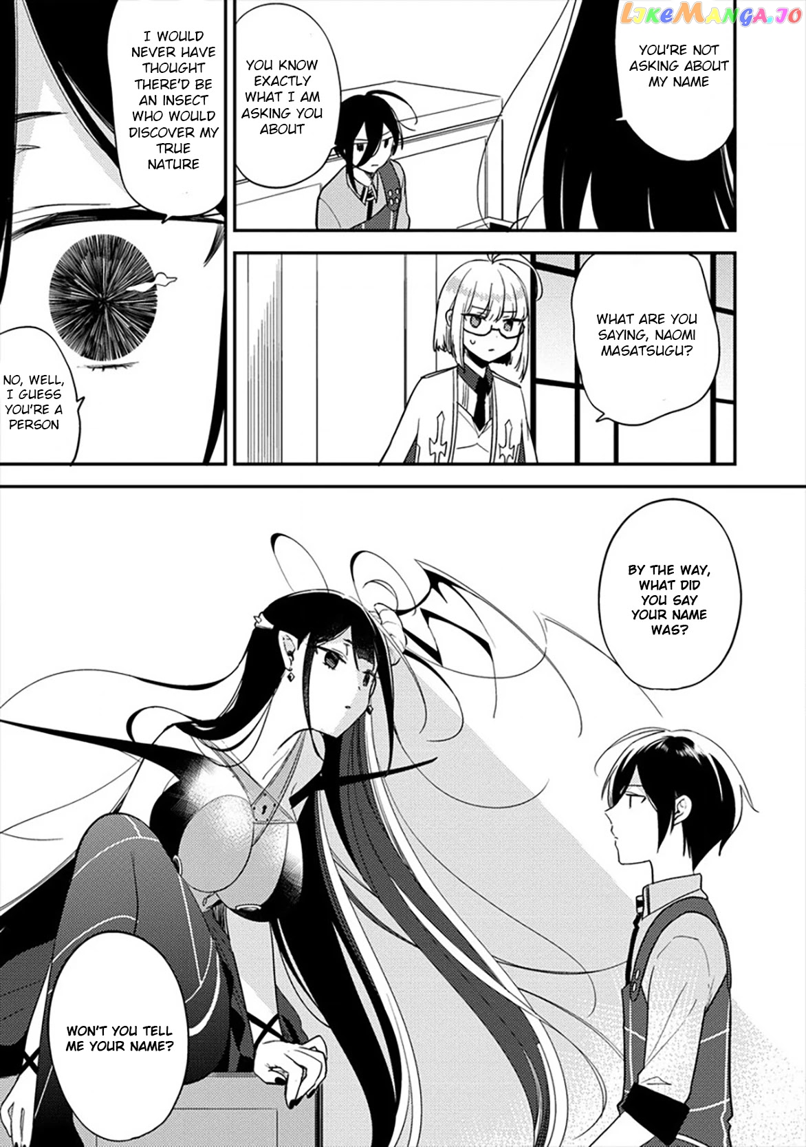 Isekai de Kojiin wo Hiraitakedo, nazeka Darehitori Sudatou to Shinai Ken chapter 33 - page 8