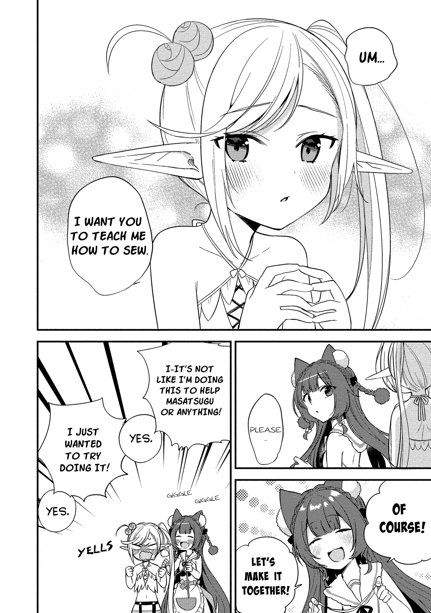 Isekai de Kojiin wo Hiraitakedo, nazeka Darehitori Sudatou to Shinai Ken chapter 13.5 - page 6