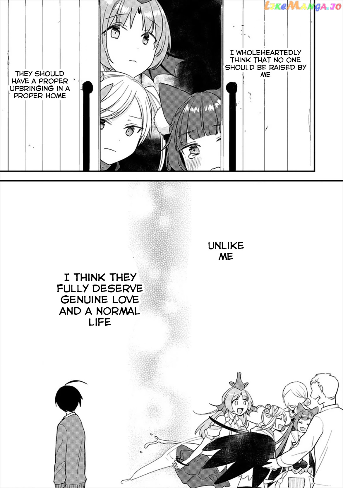Isekai de Kojiin wo Hiraitakedo, nazeka Darehitori Sudatou to Shinai Ken chapter 34 - page 16