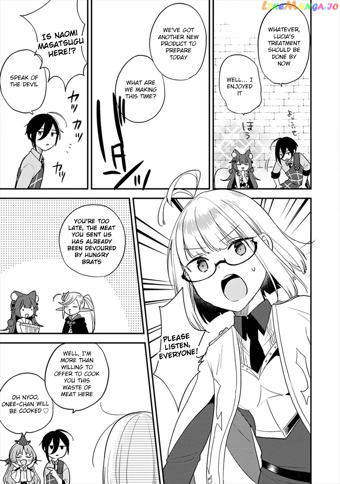 Isekai de Kojiin wo Hiraitakedo, nazeka Darehitori Sudatou to Shinai Ken chapter 34 - page 8