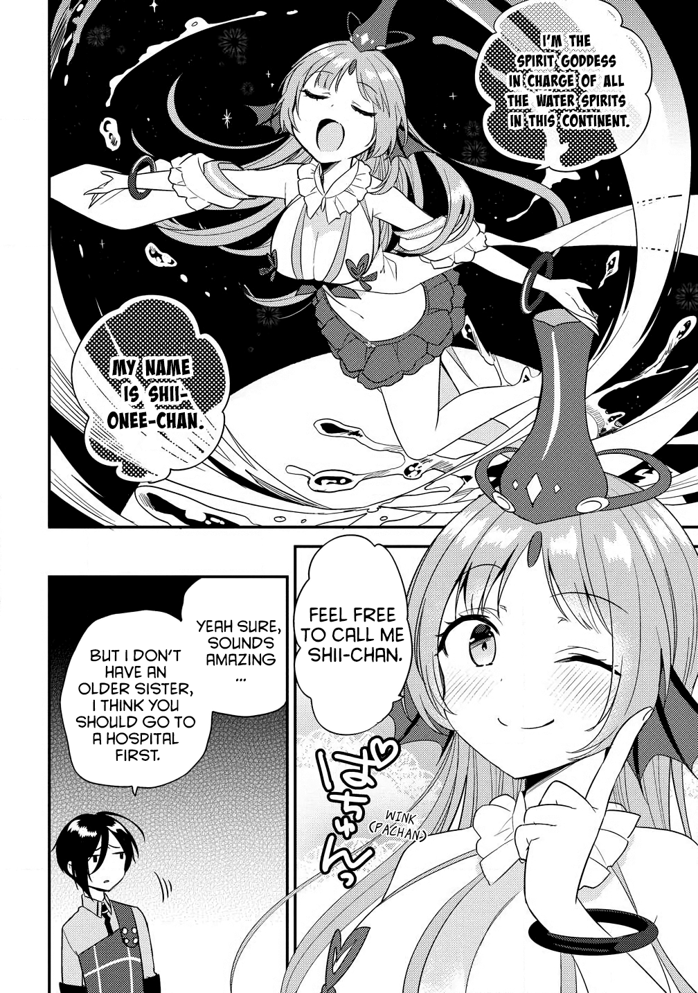 Isekai de Kojiin wo Hiraitakedo, nazeka Darehitori Sudatou to Shinai Ken chapter 14 - page 4