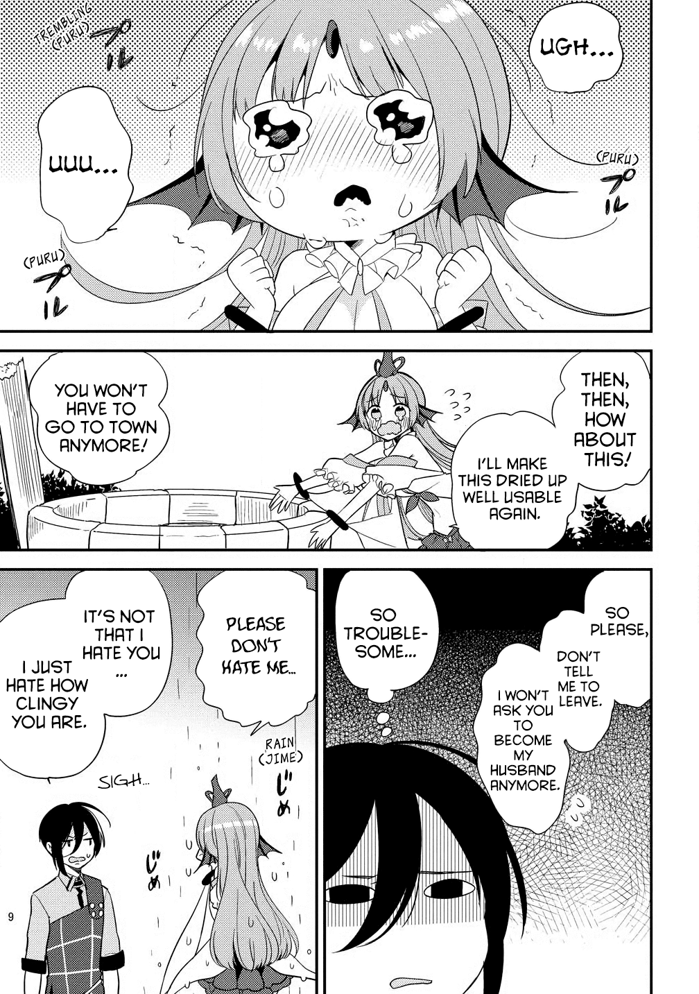 Isekai de Kojiin wo Hiraitakedo, nazeka Darehitori Sudatou to Shinai Ken chapter 14 - page 9