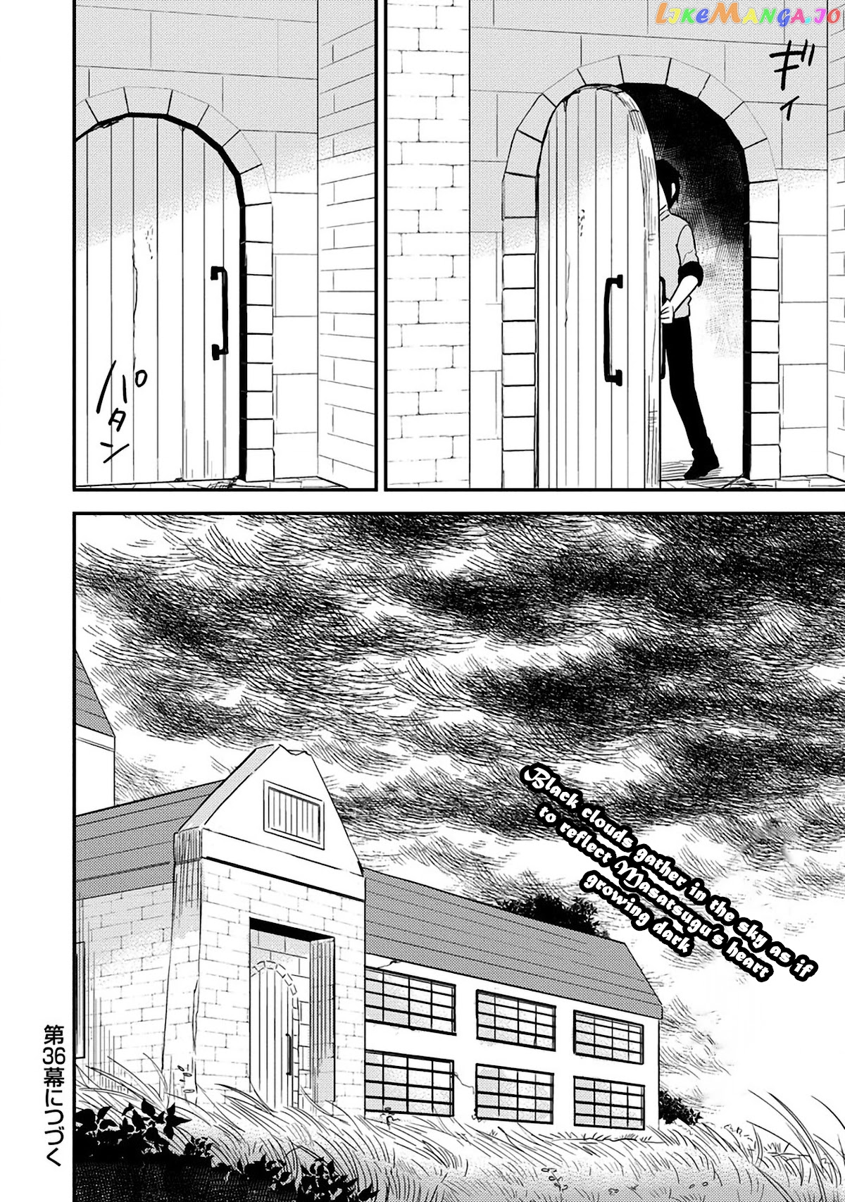 Isekai de Kojiin wo Hiraitakedo, nazeka Darehitori Sudatou to Shinai Ken chapter 35 - page 19