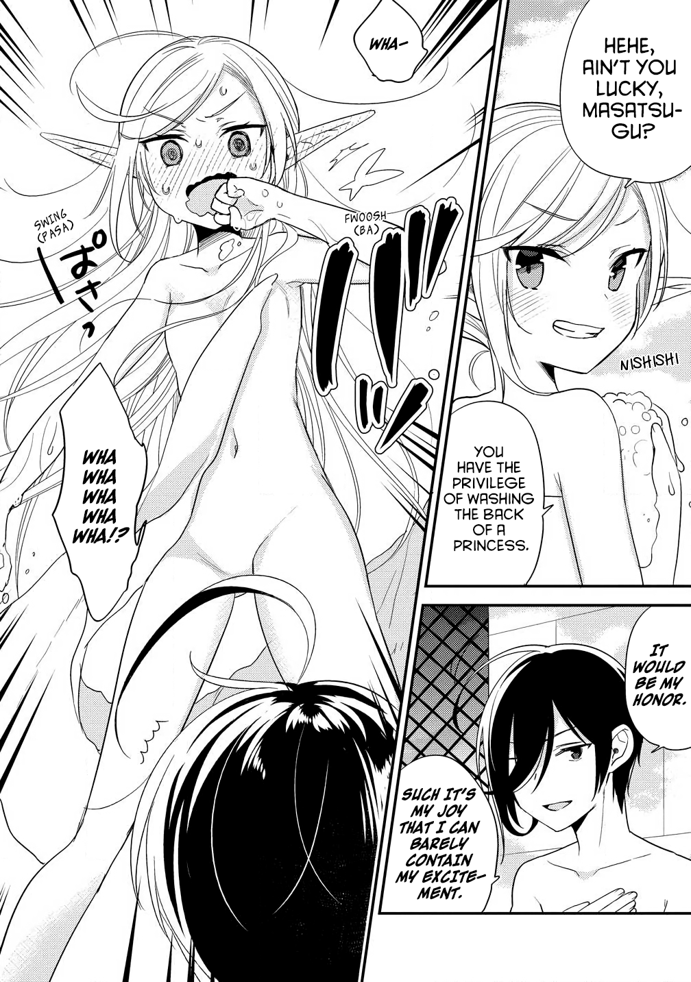 Isekai de Kojiin wo Hiraitakedo, nazeka Darehitori Sudatou to Shinai Ken chapter 15 - page 10