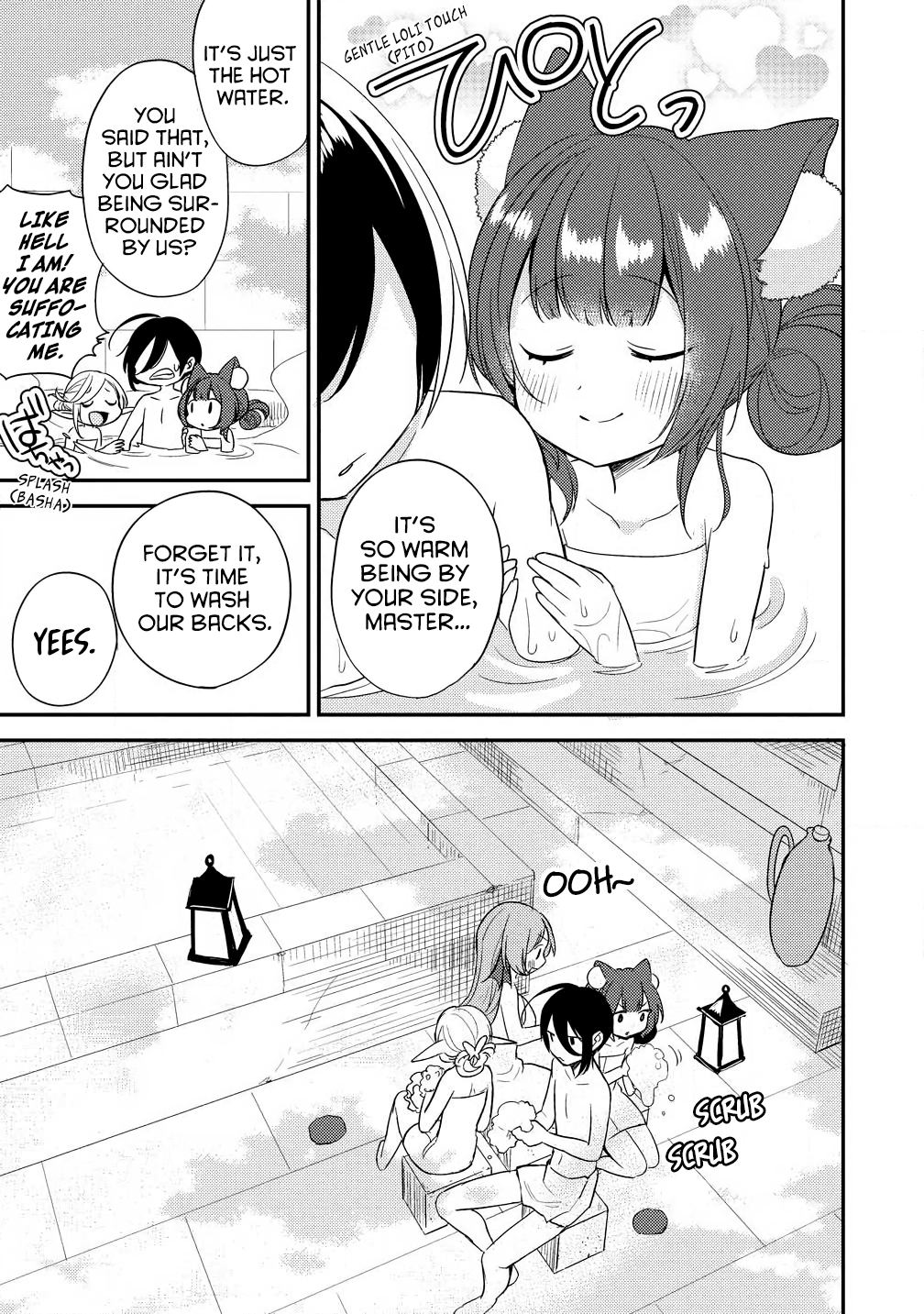 Isekai de Kojiin wo Hiraitakedo, nazeka Darehitori Sudatou to Shinai Ken chapter 15 - page 9