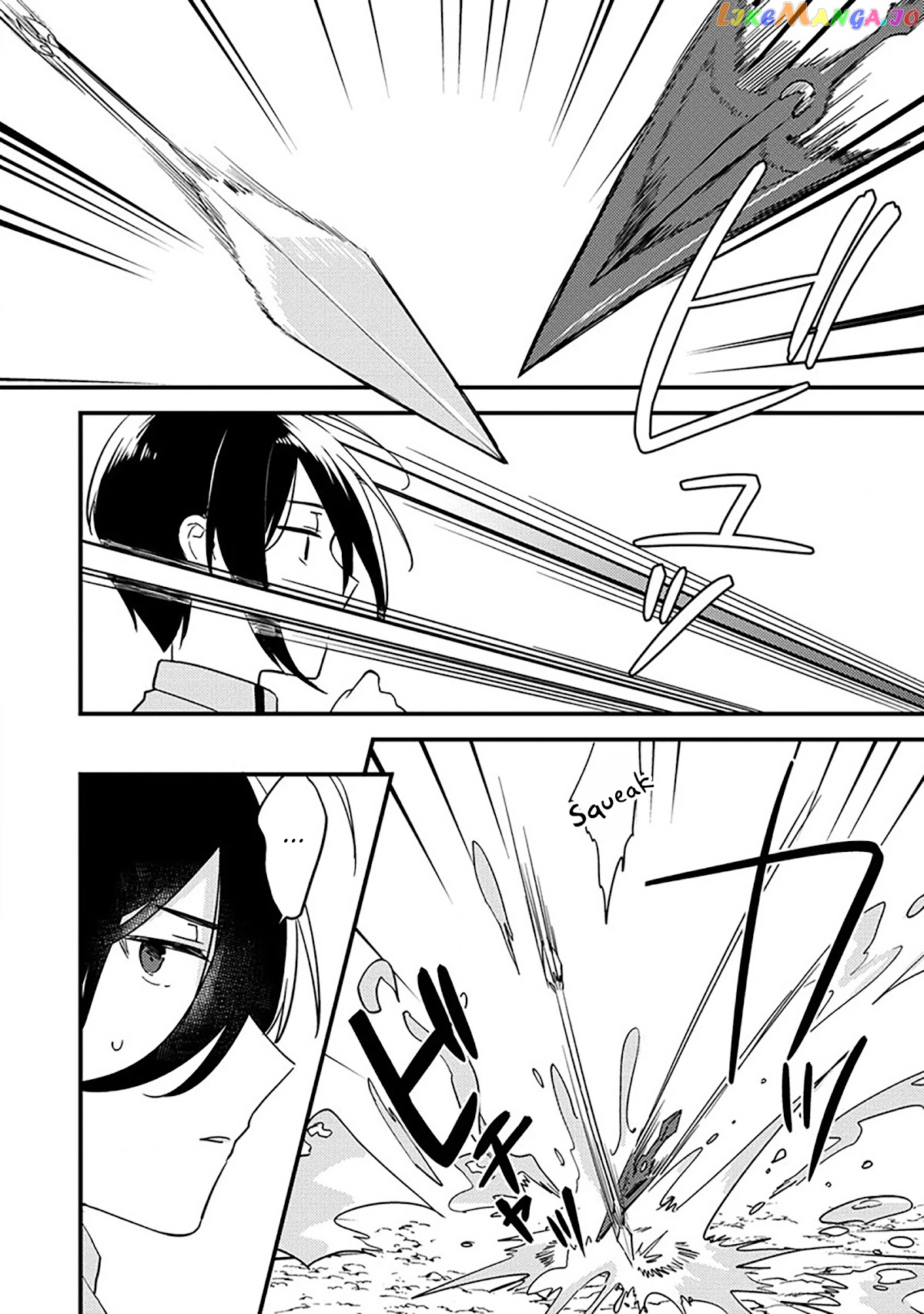 Isekai de Kojiin wo Hiraitakedo, nazeka Darehitori Sudatou to Shinai Ken chapter 36 - page 5