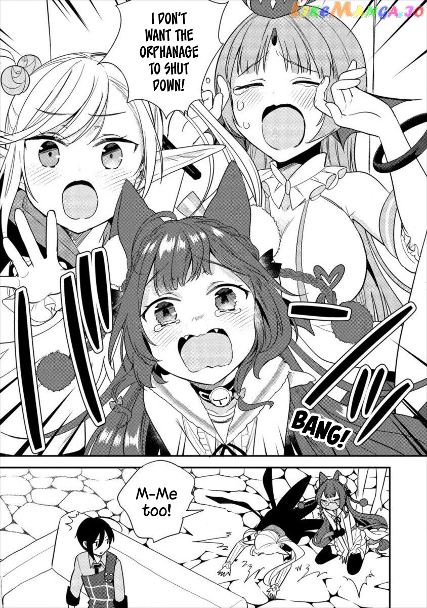 Isekai de Kojiin wo Hiraitakedo, nazeka Darehitori Sudatou to Shinai Ken chapter 16 - page 12