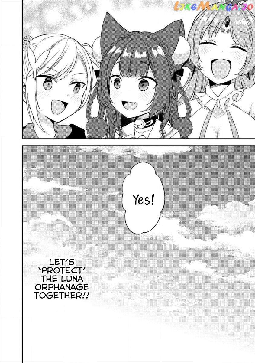 Isekai de Kojiin wo Hiraitakedo, nazeka Darehitori Sudatou to Shinai Ken chapter 16 - page 19